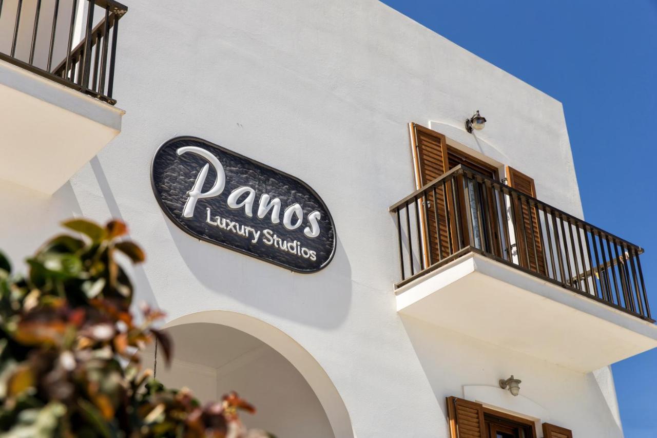 Panos Luxury Studios Parikia  Exterior photo