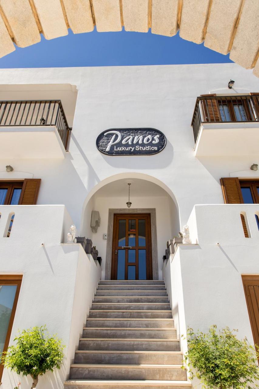 Panos Luxury Studios Parikia  Exterior photo