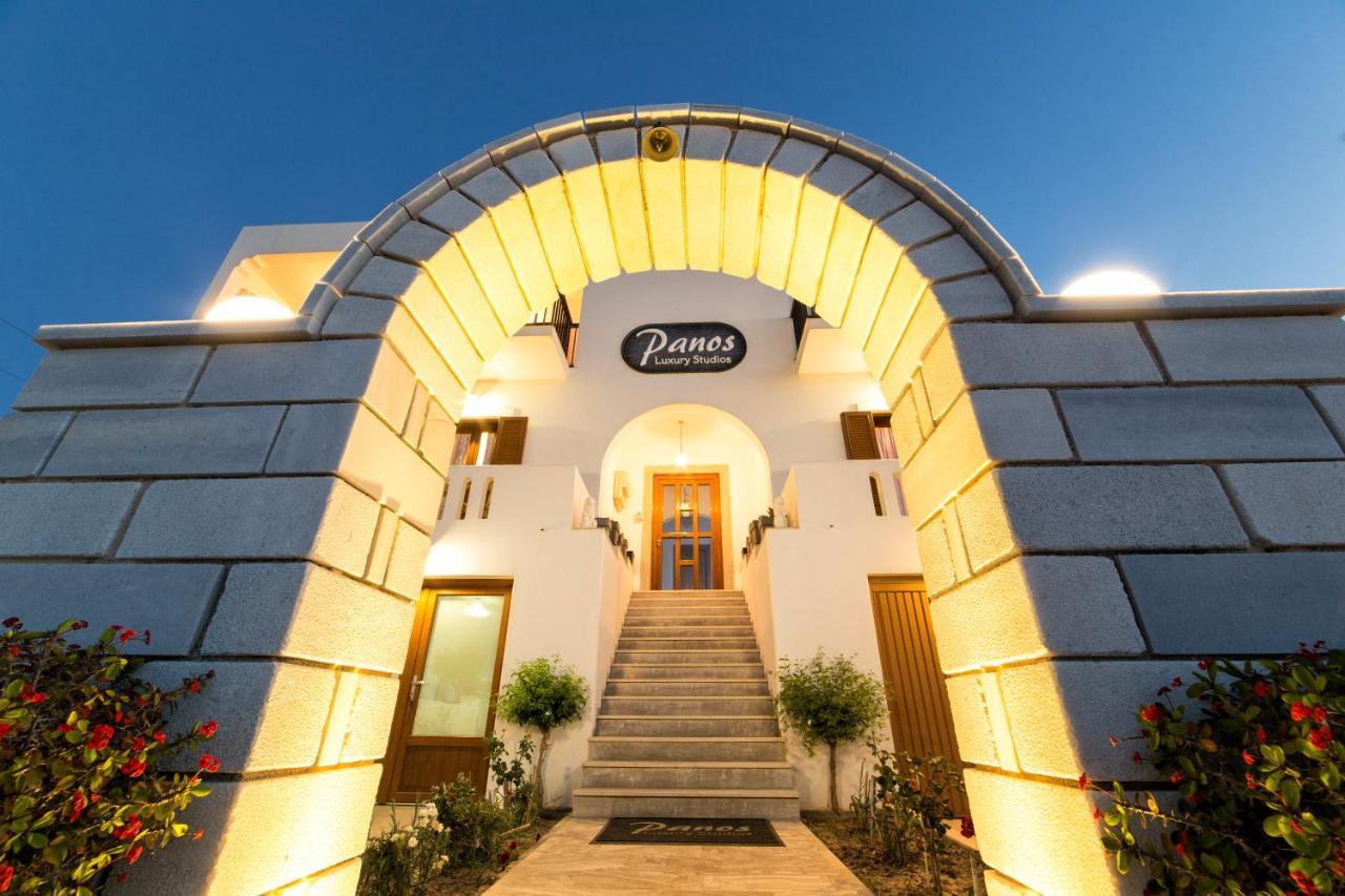 Panos Luxury Studios Parikia  Exterior photo